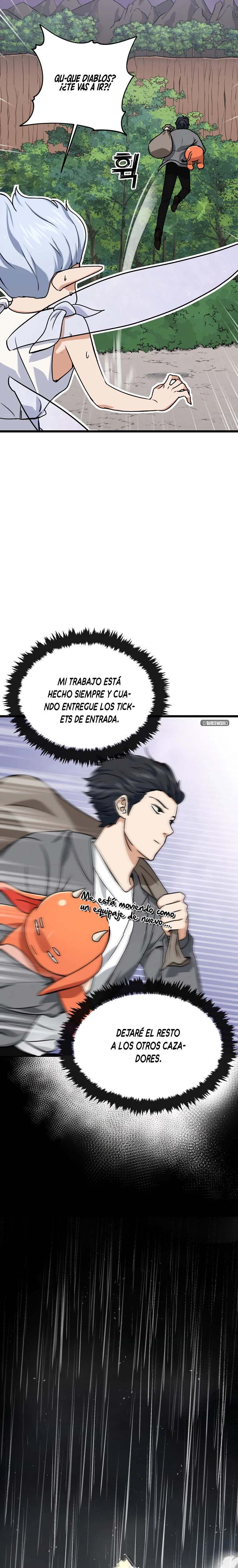 Mi papá es demasiado fuerte > Capitulo 60 > Page 381