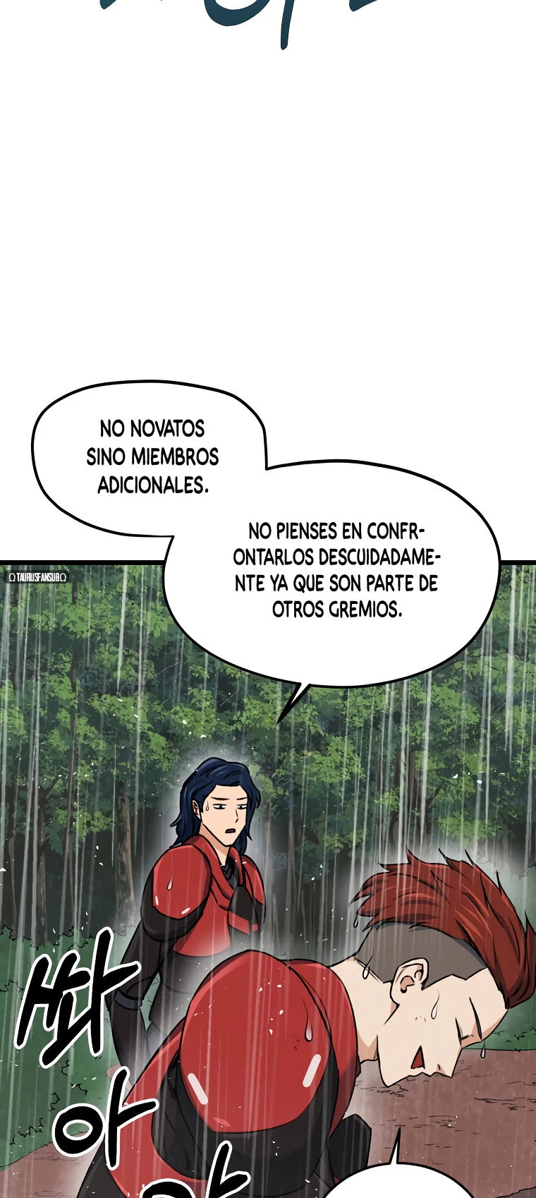 Mi papá es demasiado fuerte > Capitulo 60 > Page 411