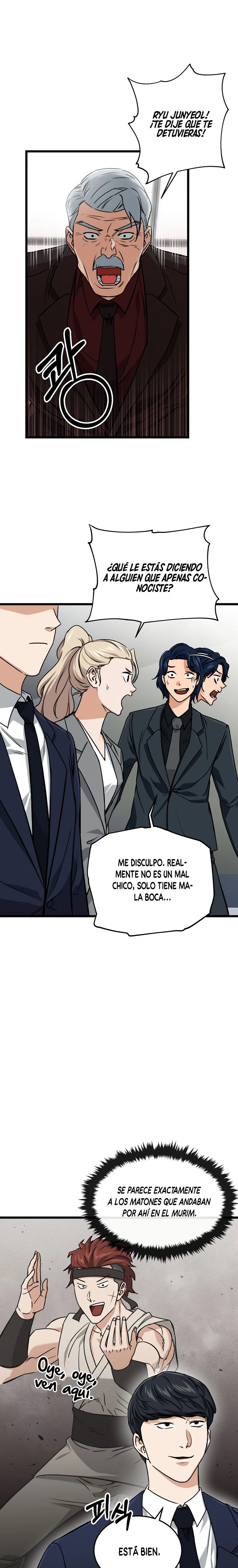 Mi papá es demasiado fuerte > Capitulo 61 > Page 351