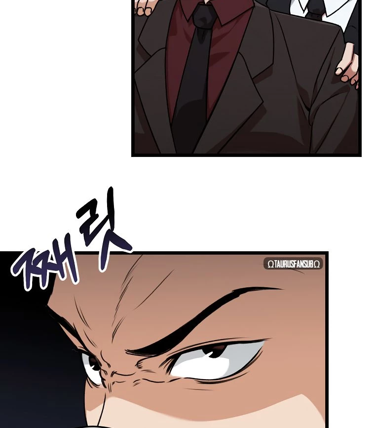 Mi papá es demasiado fuerte > Capitulo 62 > Page 21