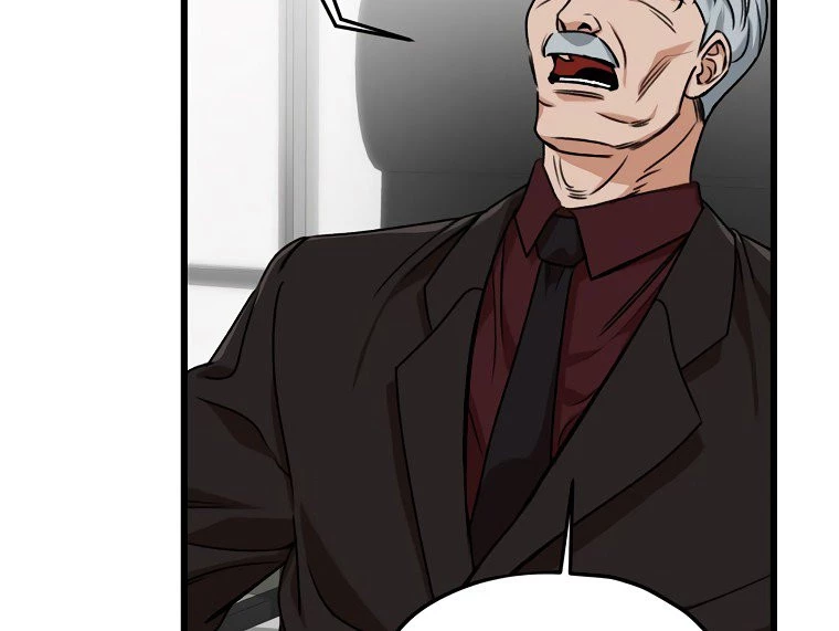 Mi papá es demasiado fuerte > Capitulo 62 > Page 231