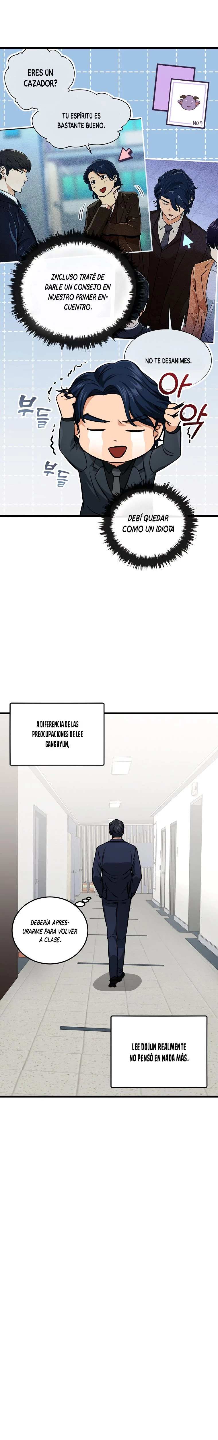 Mi papá es demasiado fuerte > Capitulo 62 > Page 261