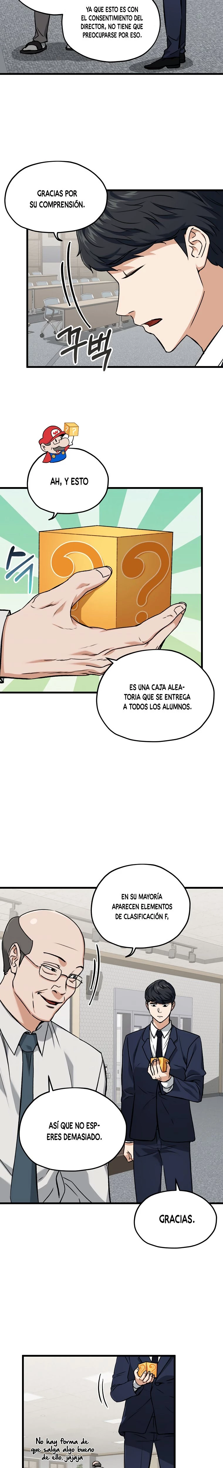 Mi papá es demasiado fuerte > Capitulo 62 > Page 311