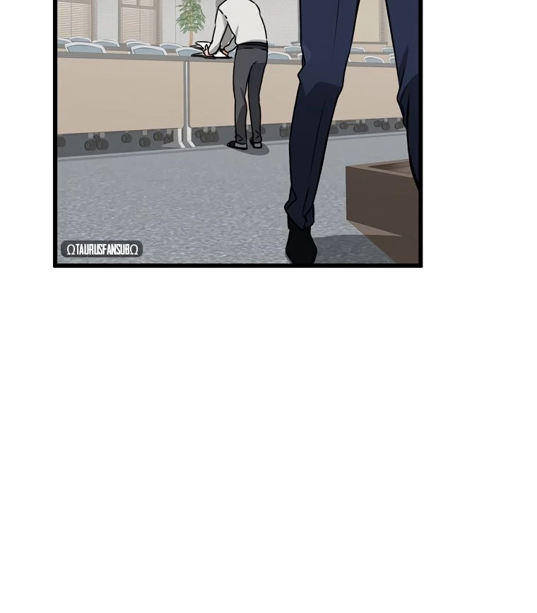 Mi papá es demasiado fuerte > Capitulo 62 > Page 321