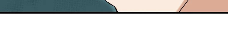Mi papá es demasiado fuerte > Capitulo 63 > Page 31
