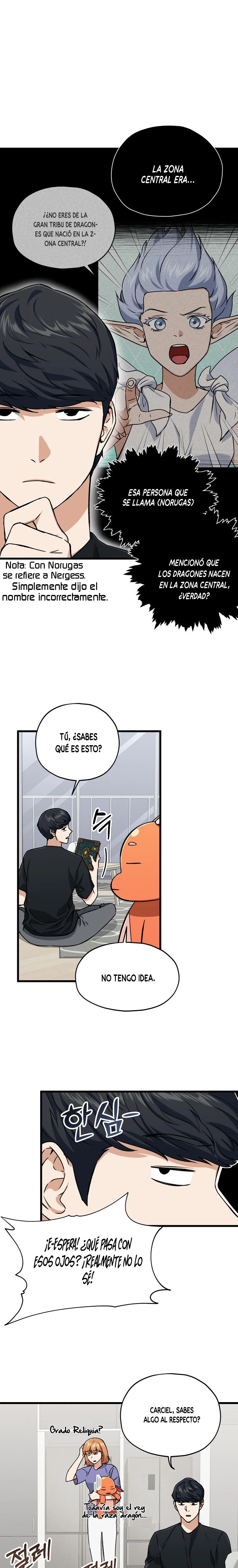 Mi papá es demasiado fuerte > Capitulo 63 > Page 41