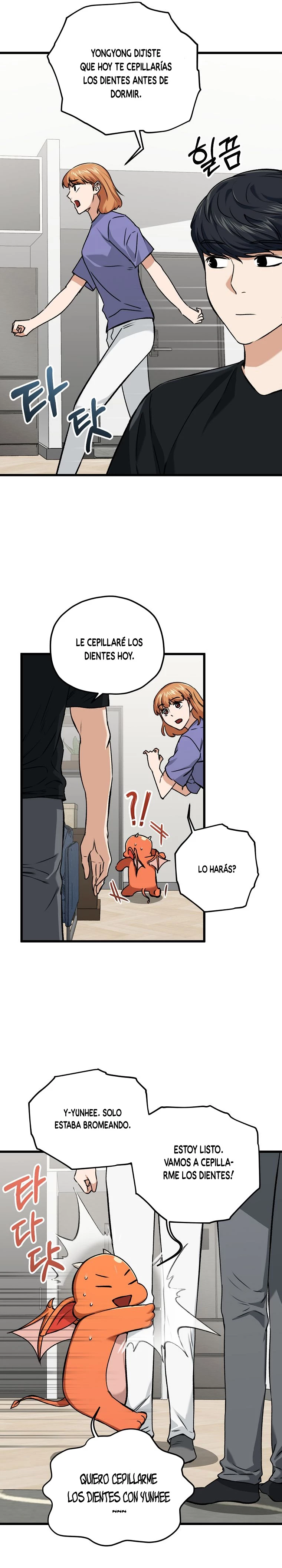 Mi papá es demasiado fuerte > Capitulo 63 > Page 71