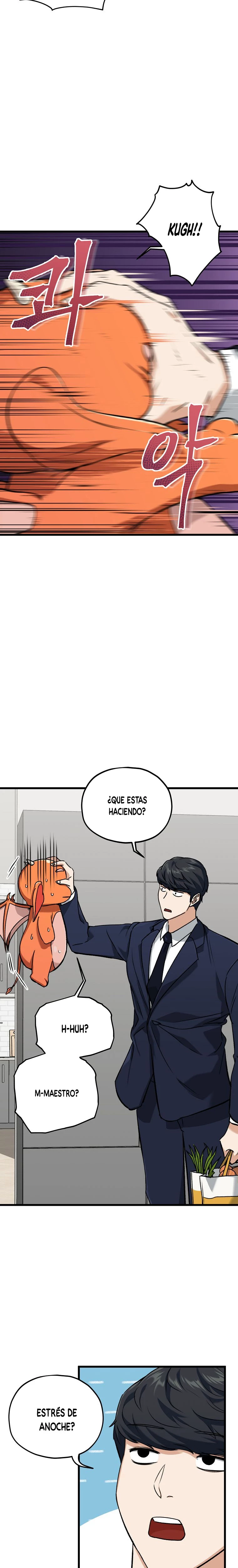 Mi papá es demasiado fuerte > Capitulo 63 > Page 131