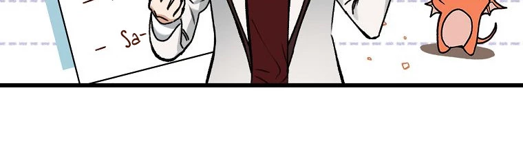 Mi papá es demasiado fuerte > Capitulo 63 > Page 251