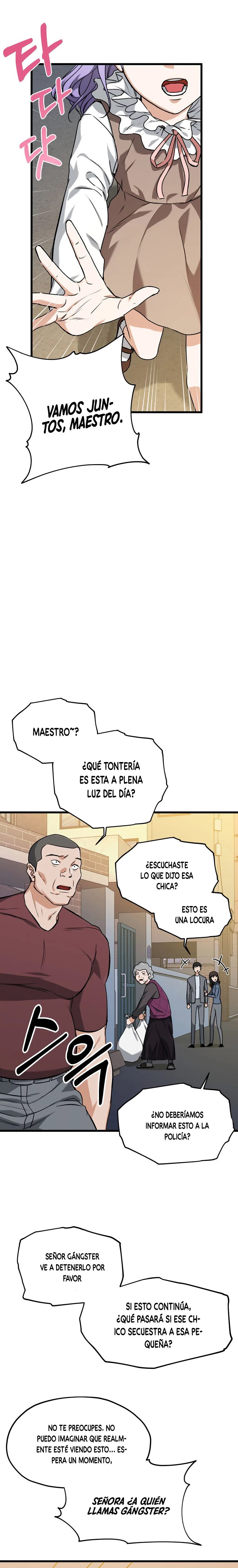 Mi papá es demasiado fuerte > Capitulo 63 > Page 301