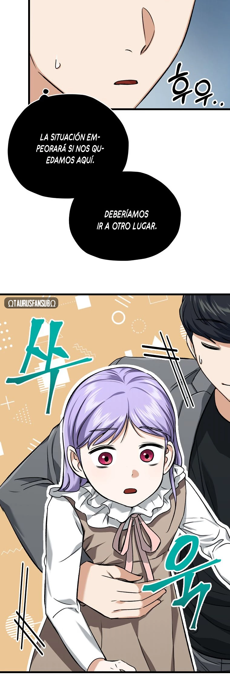Mi papá es demasiado fuerte > Capitulo 64 > Page 81