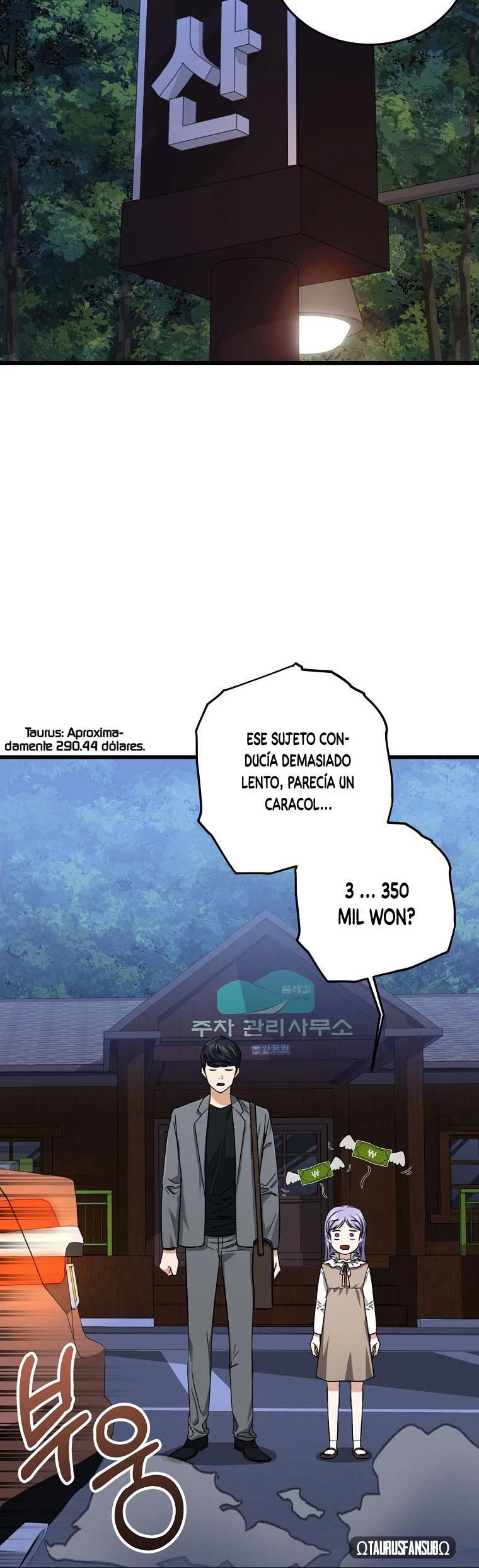 Mi papá es demasiado fuerte > Capitulo 64 > Page 131