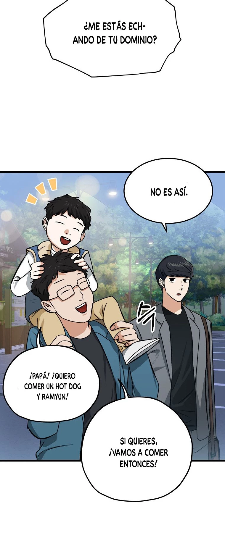 Mi papá es demasiado fuerte > Capitulo 64 > Page 151