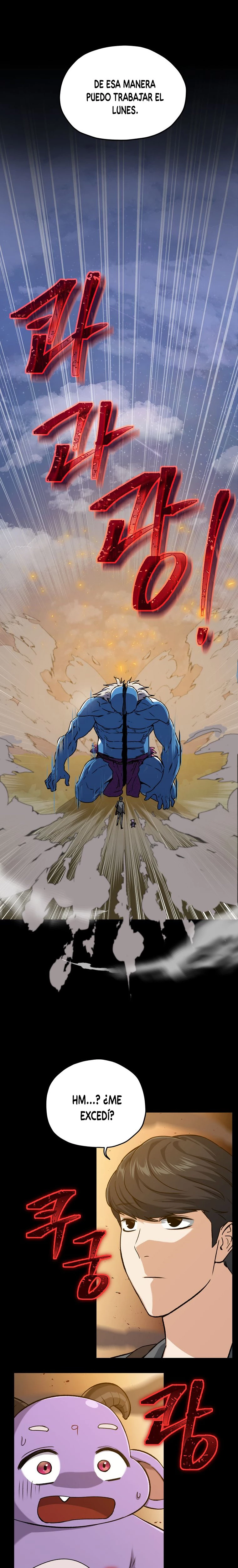 Mi papá es demasiado fuerte > Capitulo 64 > Page 341