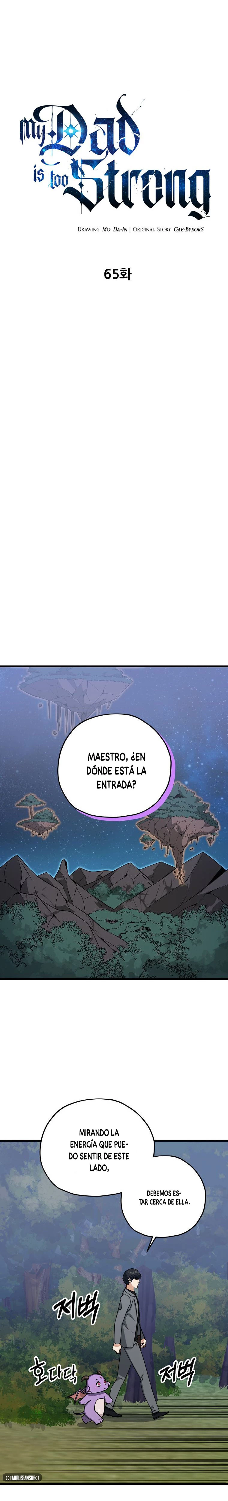 Mi papá es demasiado fuerte > Capitulo 65 > Page 11