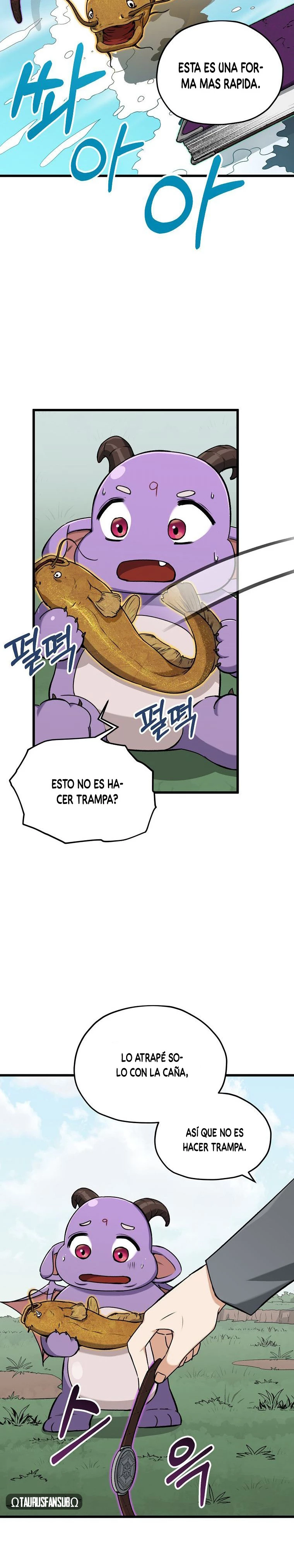 Mi papá es demasiado fuerte > Capitulo 65 > Page 201