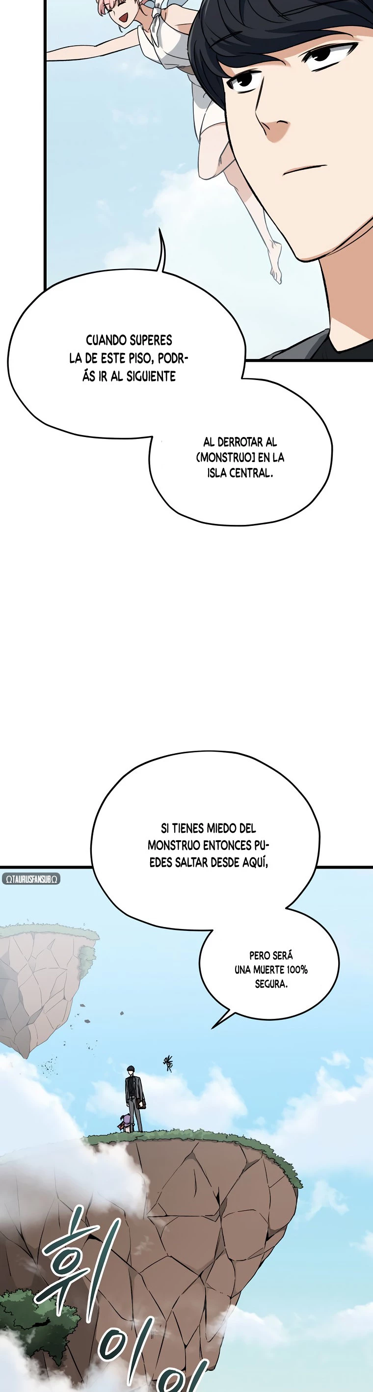 Mi papá es demasiado fuerte > Capitulo 66 > Page 131