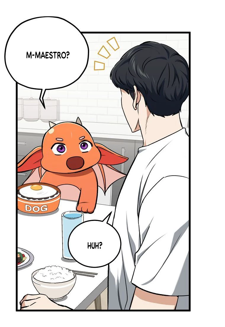Mi papá es demasiado fuerte > Capitulo 67 > Page 221