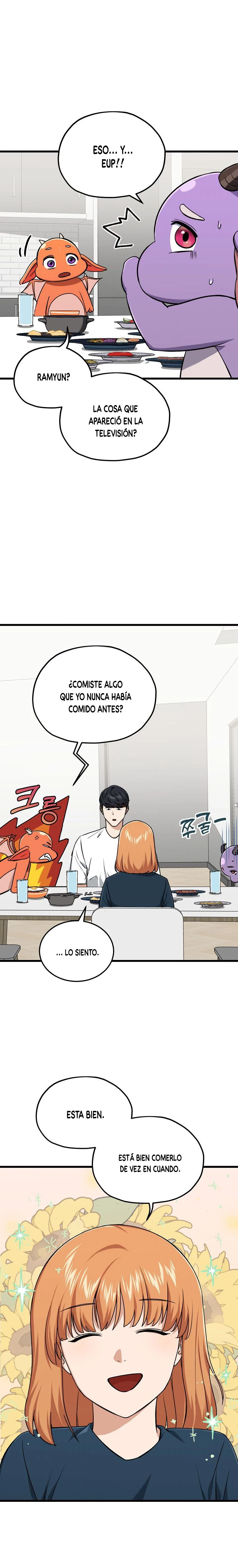 Mi papá es demasiado fuerte > Capitulo 67 > Page 251