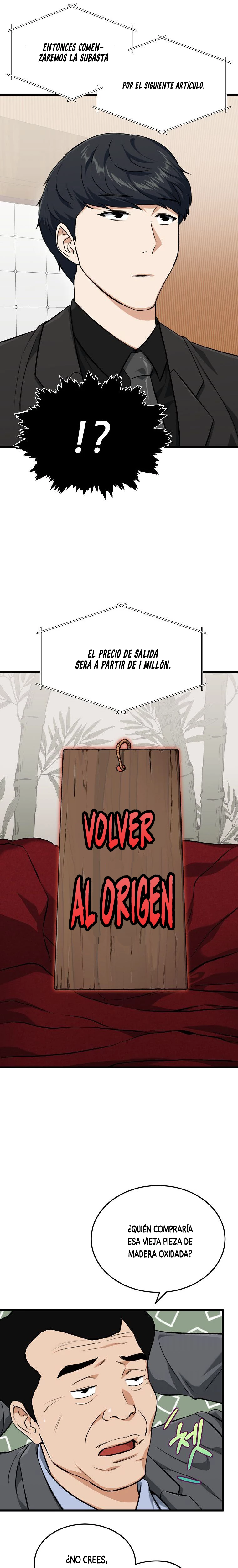 Mi papá es demasiado fuerte > Capitulo 67 > Page 371