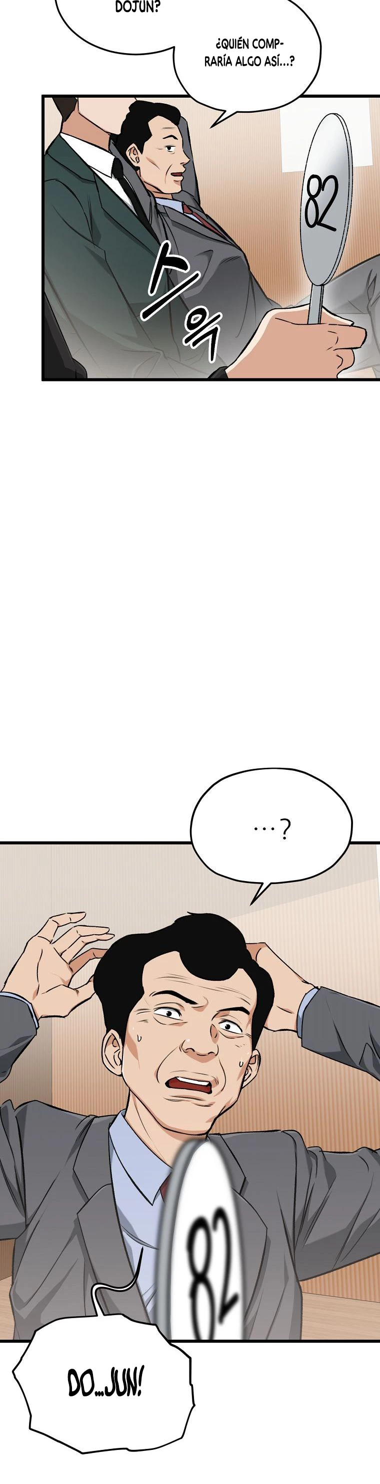 Mi papá es demasiado fuerte > Capitulo 67 > Page 381