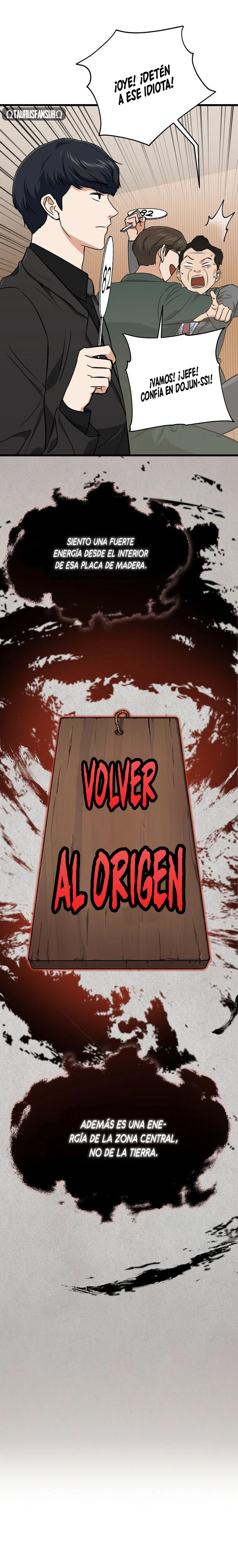 Mi papá es demasiado fuerte > Capitulo 67 > Page 391