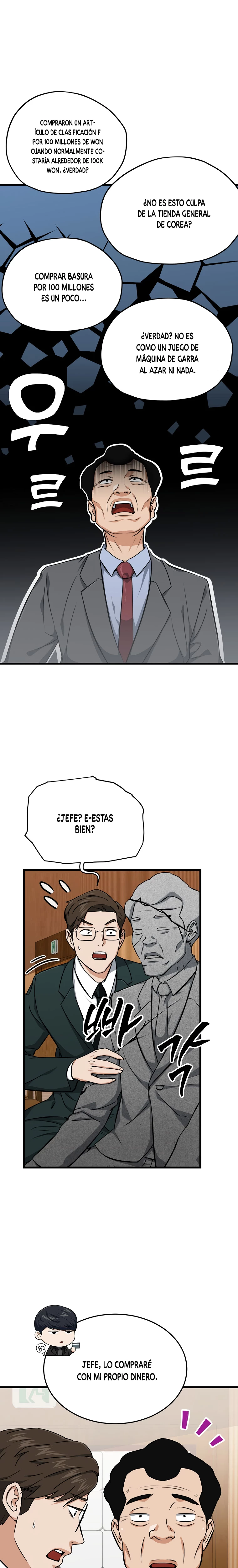 Mi papá es demasiado fuerte > Capitulo 68 > Page 51