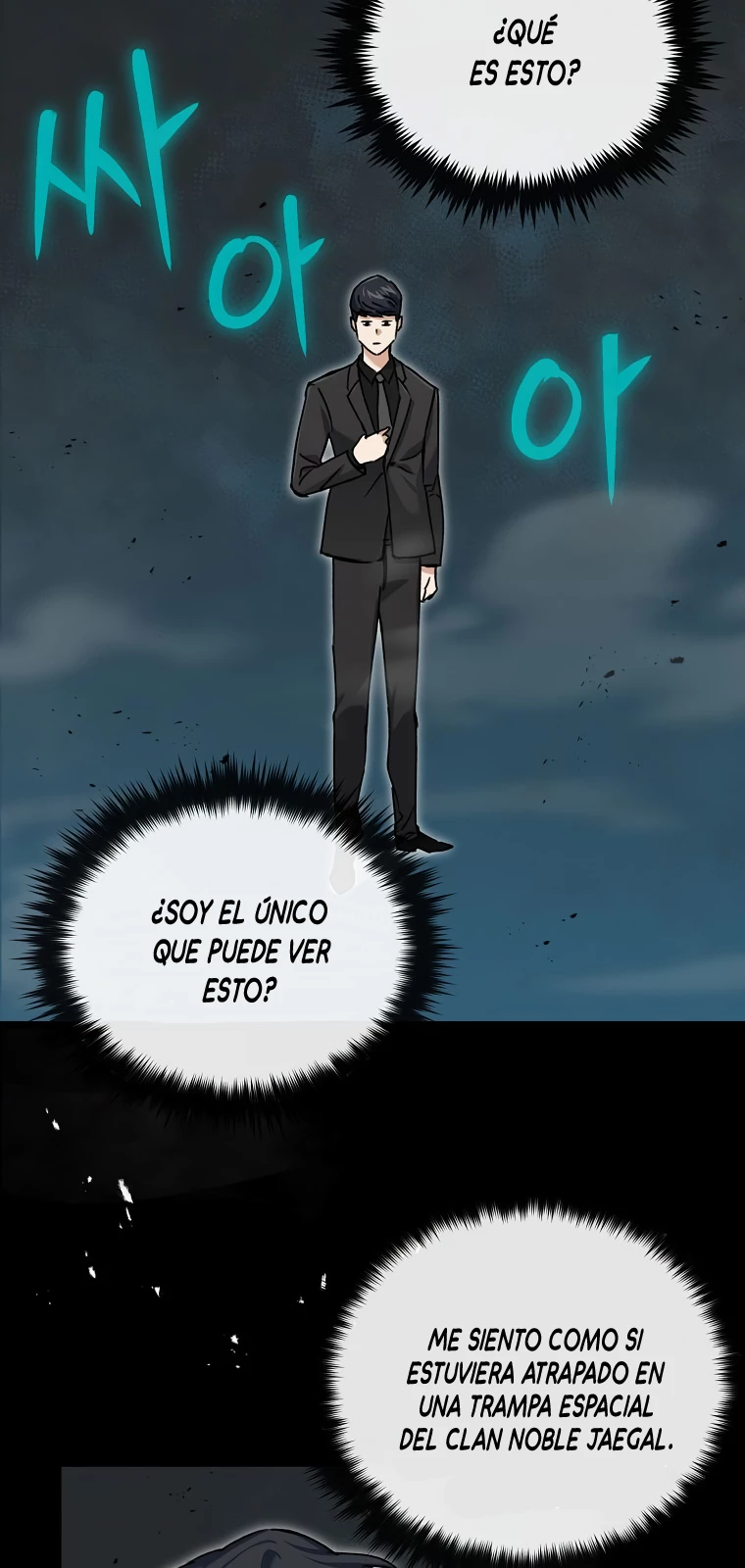 Mi papá es demasiado fuerte > Capitulo 68 > Page 211