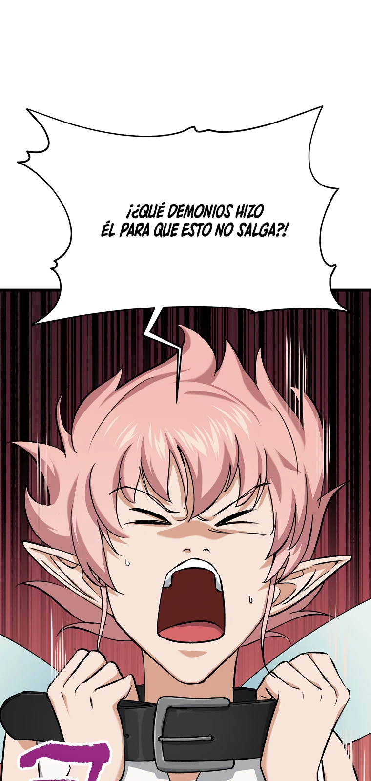 Mi papá es demasiado fuerte > Capitulo 68 > Page 301