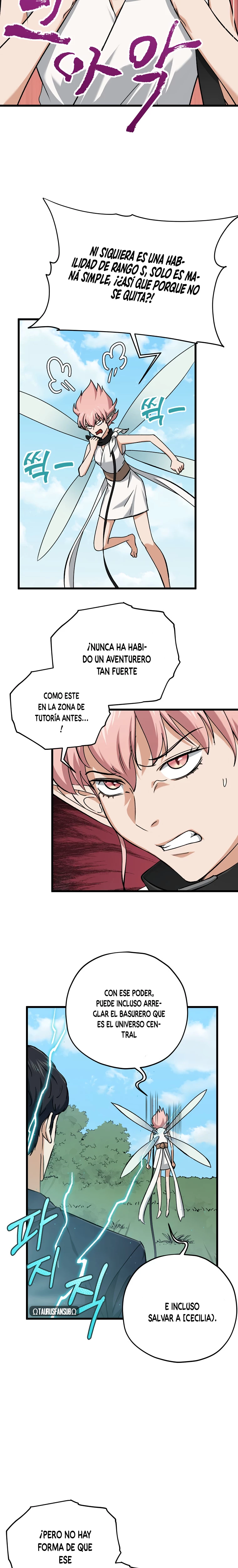 Mi papá es demasiado fuerte > Capitulo 68 > Page 311