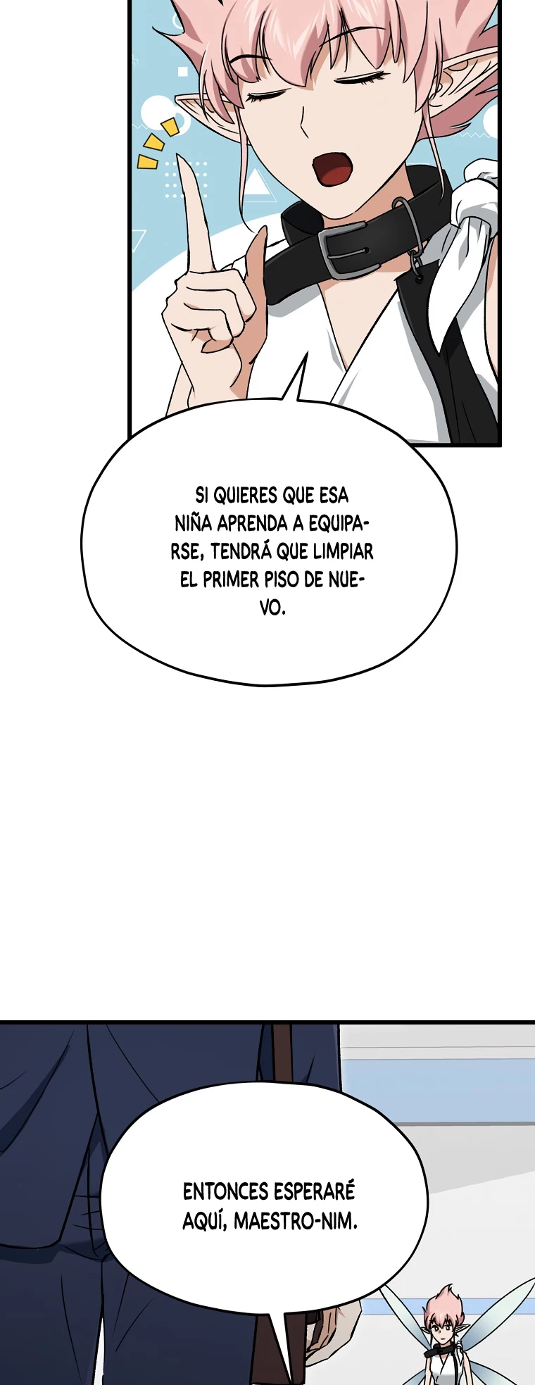 Mi papá es demasiado fuerte > Capitulo 69 > Page 261