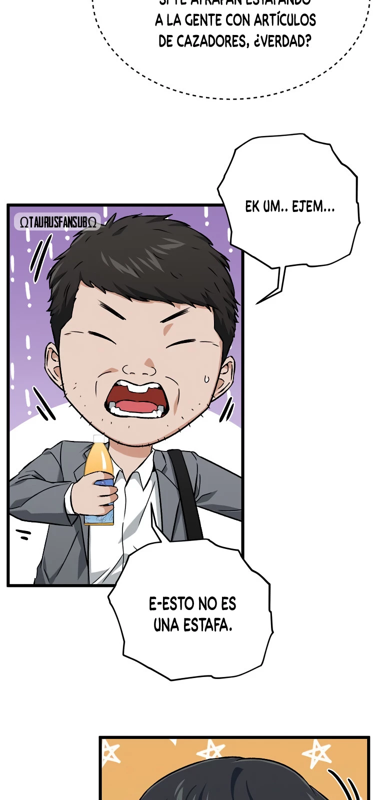 Mi papá es demasiado fuerte > Capitulo 70 > Page 261