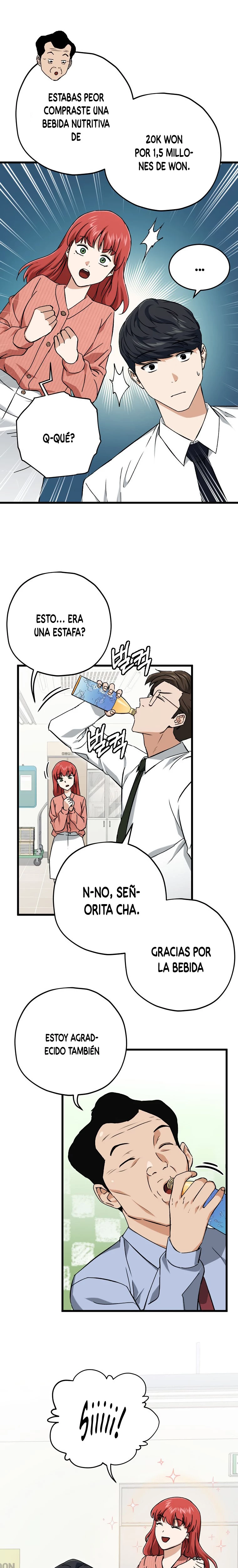 Mi papá es demasiado fuerte > Capitulo 70 > Page 311