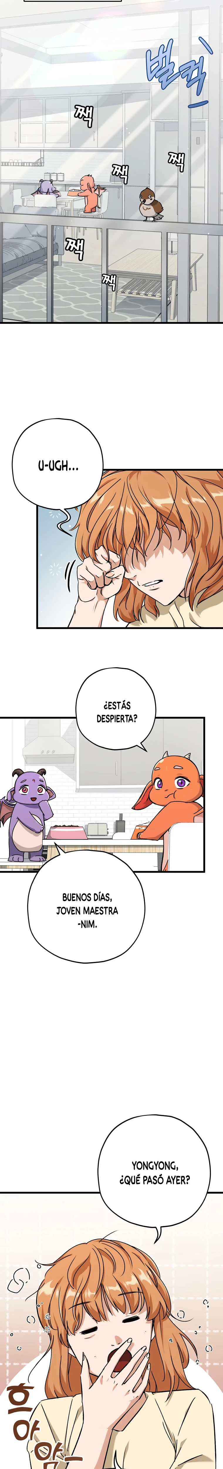 Mi papá es demasiado fuerte > Capitulo 71 > Page 221