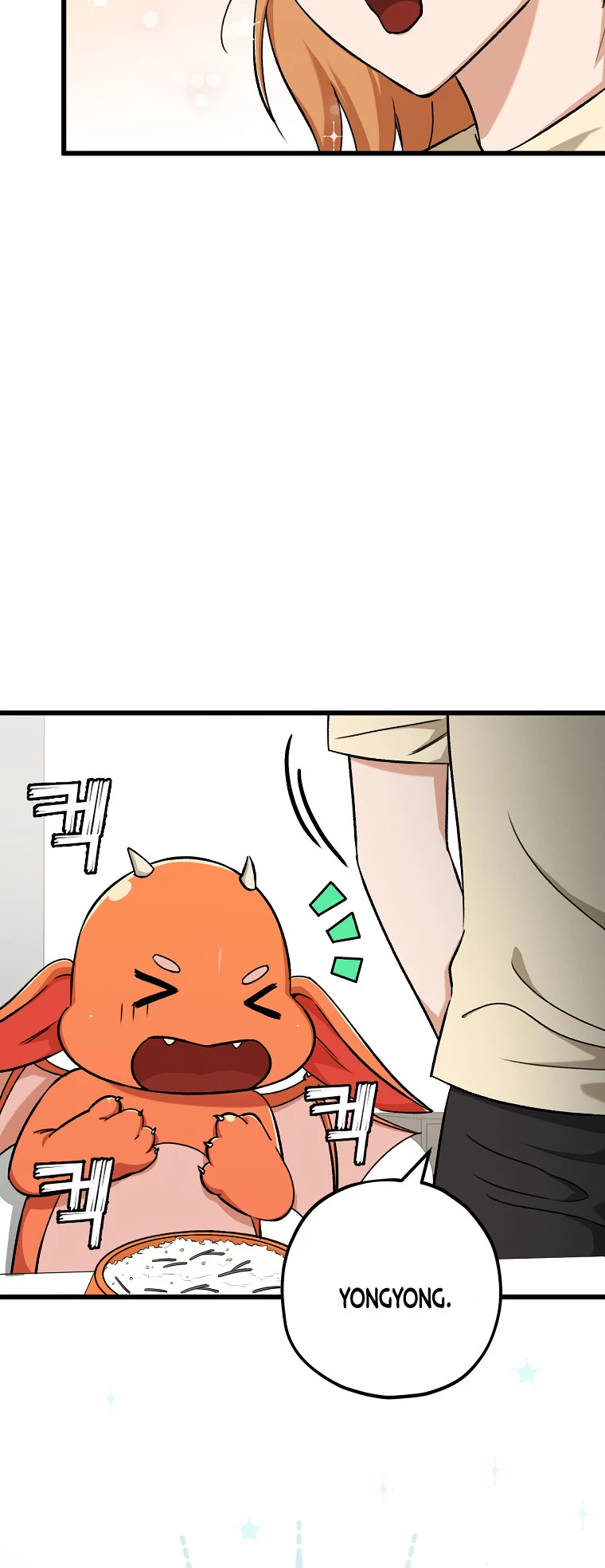 Mi papá es demasiado fuerte > Capitulo 71 > Page 281