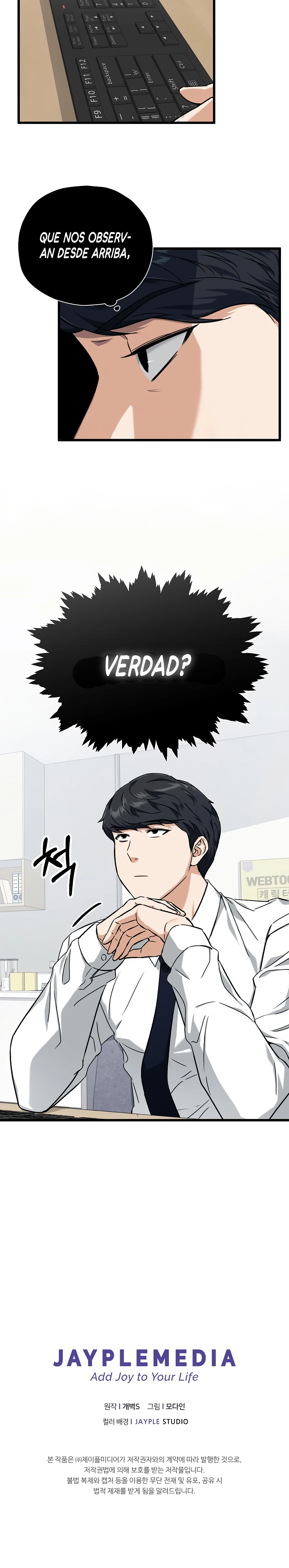 Mi papá es demasiado fuerte > Capitulo 71 > Page 361