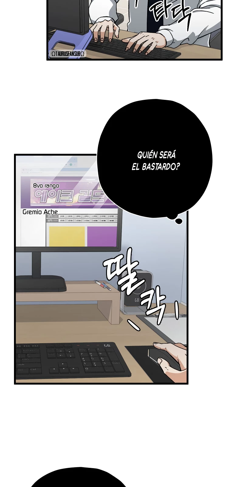 Mi papá es demasiado fuerte > Capitulo 72 > Page 21
