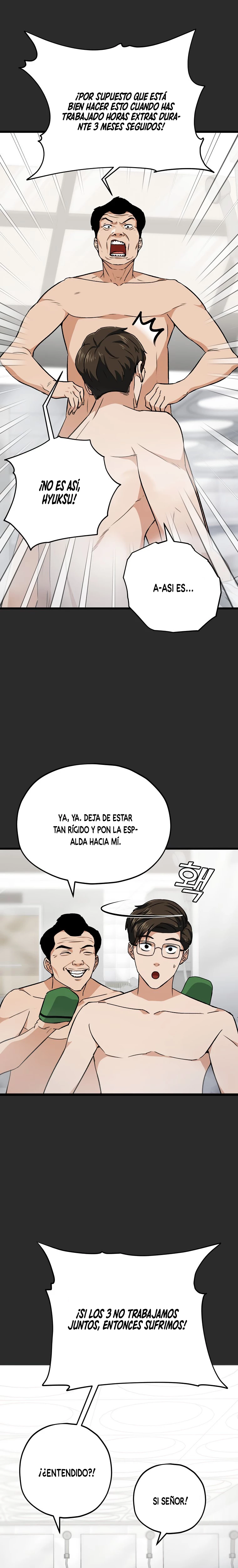 Mi papá es demasiado fuerte > Capitulo 72 > Page 71