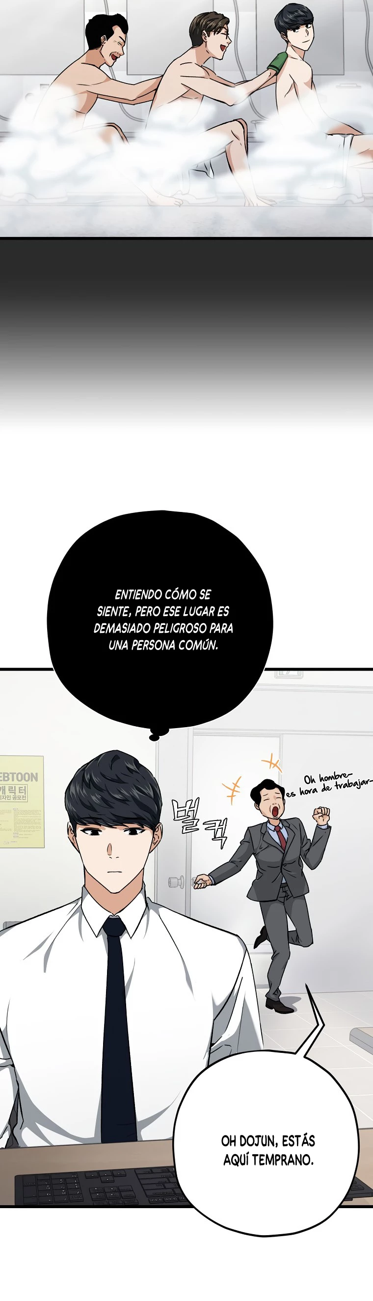 Mi papá es demasiado fuerte > Capitulo 72 > Page 81