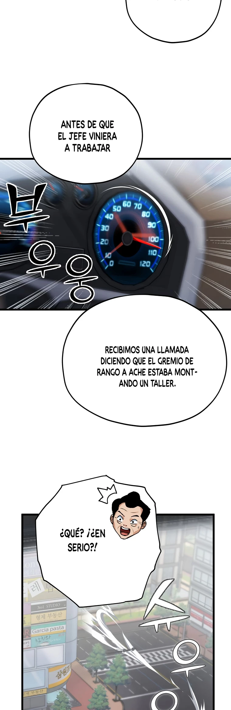 Mi papá es demasiado fuerte > Capitulo 72 > Page 131