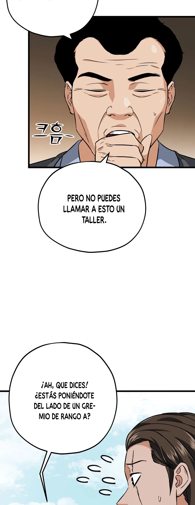 Mi papá es demasiado fuerte > Capitulo 72 > Page 321