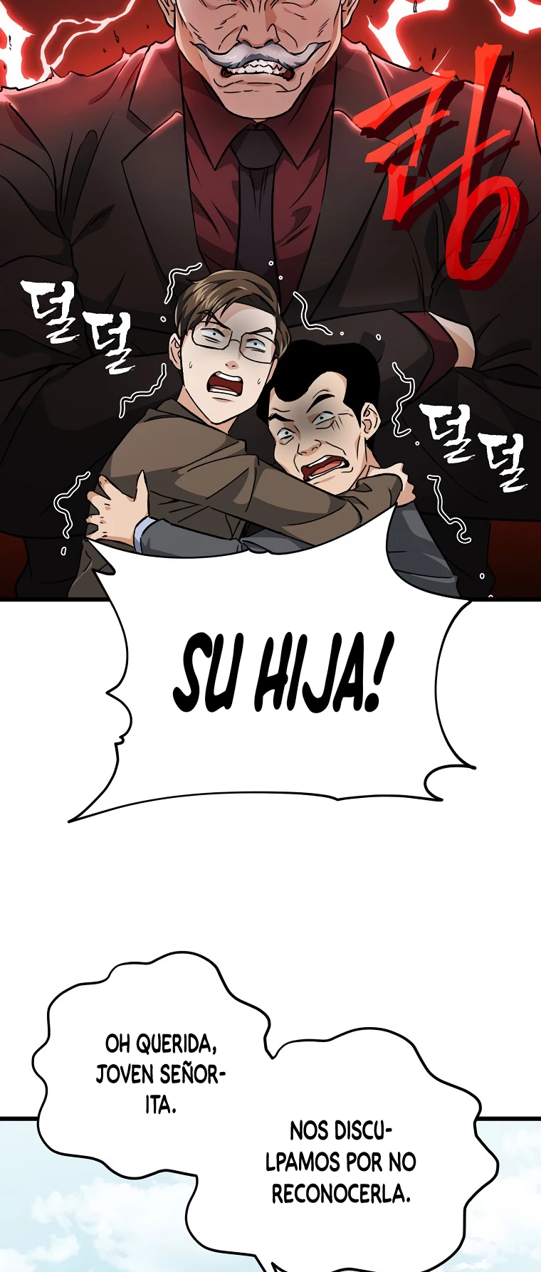 Mi papá es demasiado fuerte > Capitulo 72 > Page 341