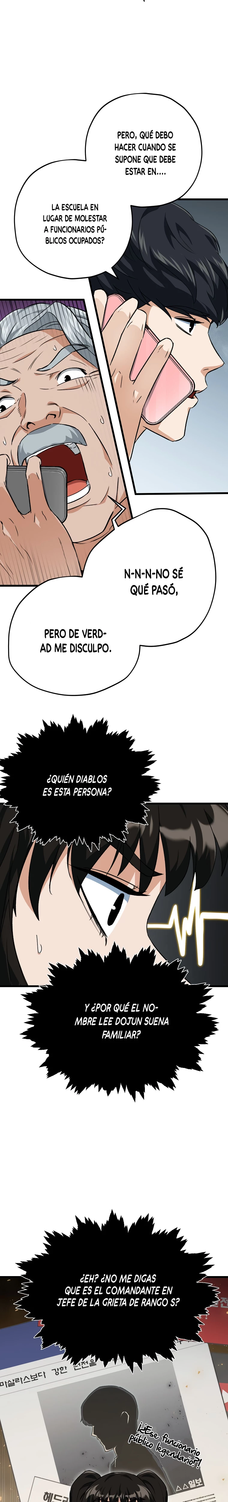 Mi papá es demasiado fuerte > Capitulo 73 > Page 141