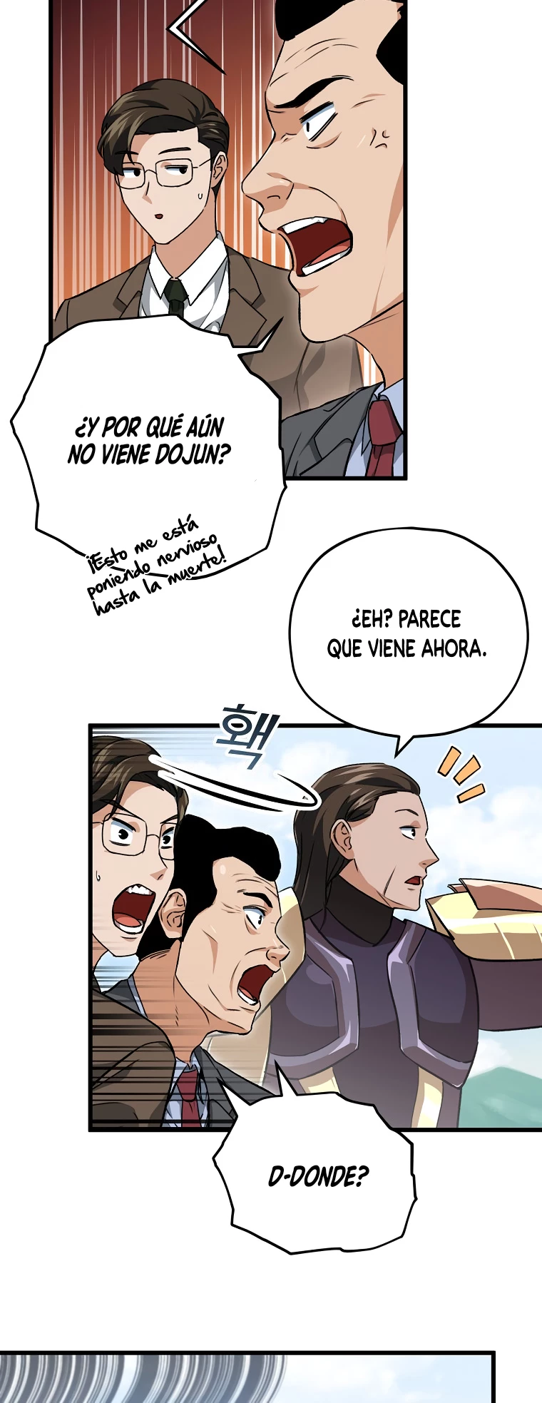 Mi papá es demasiado fuerte > Capitulo 73 > Page 191