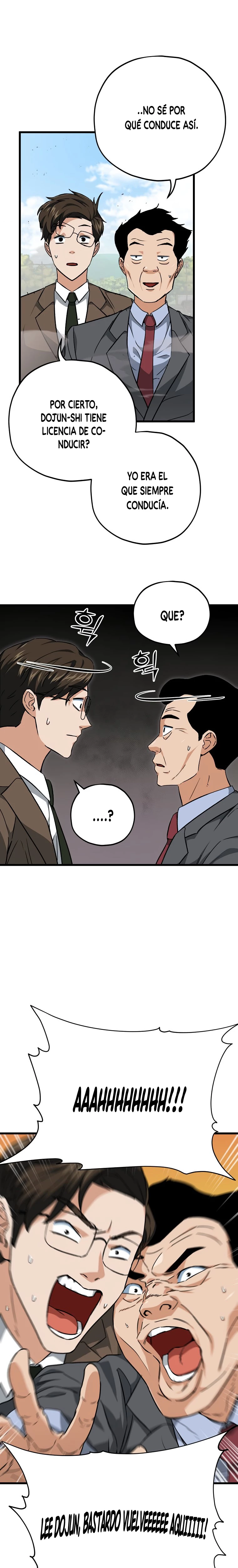 Mi papá es demasiado fuerte > Capitulo 73 > Page 291