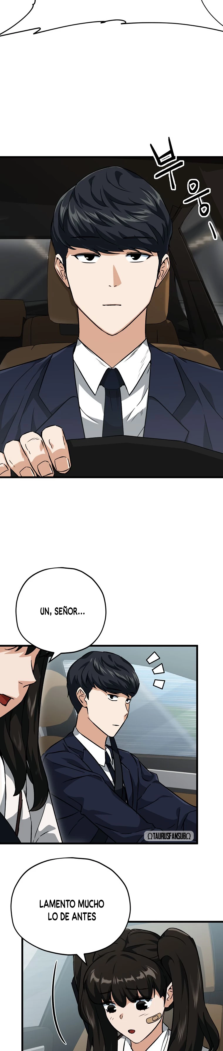 Mi papá es demasiado fuerte > Capitulo 73 > Page 301