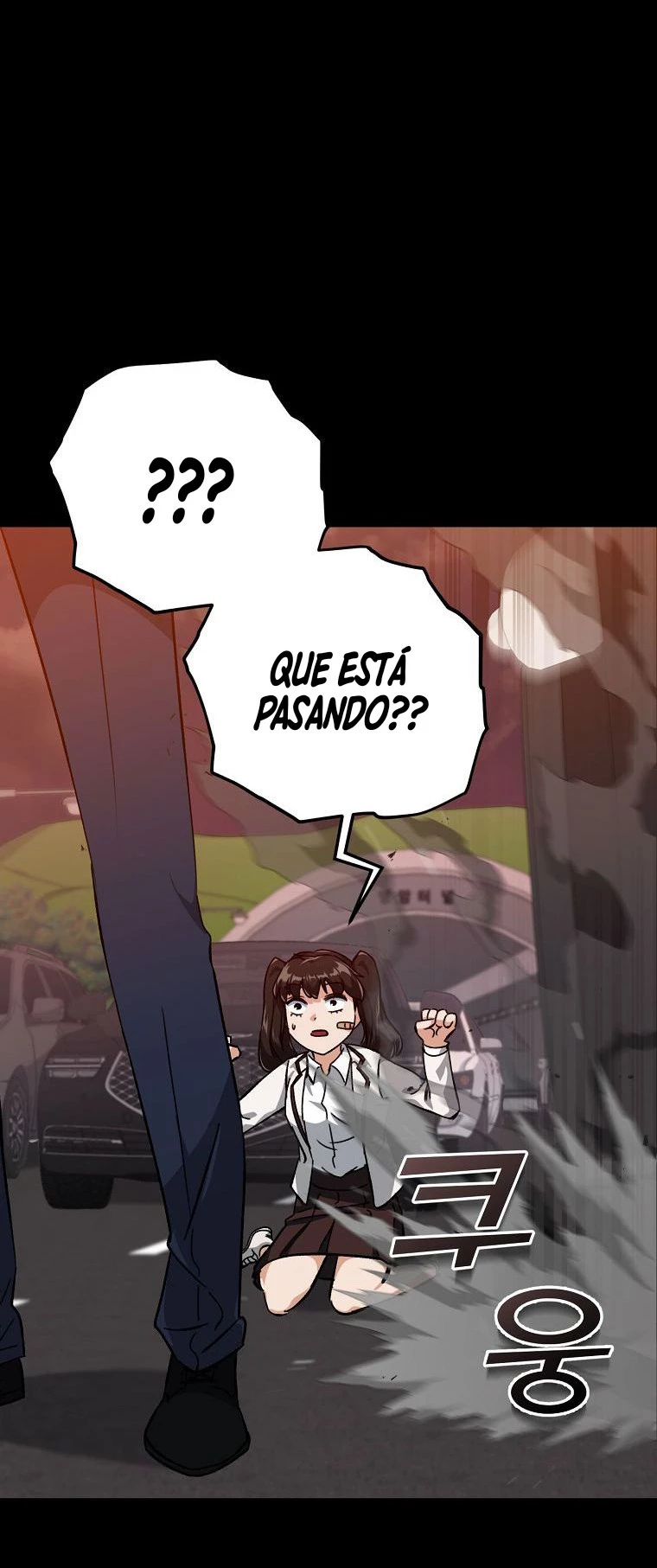 Mi papá es demasiado fuerte > Capitulo 74 > Page 171
