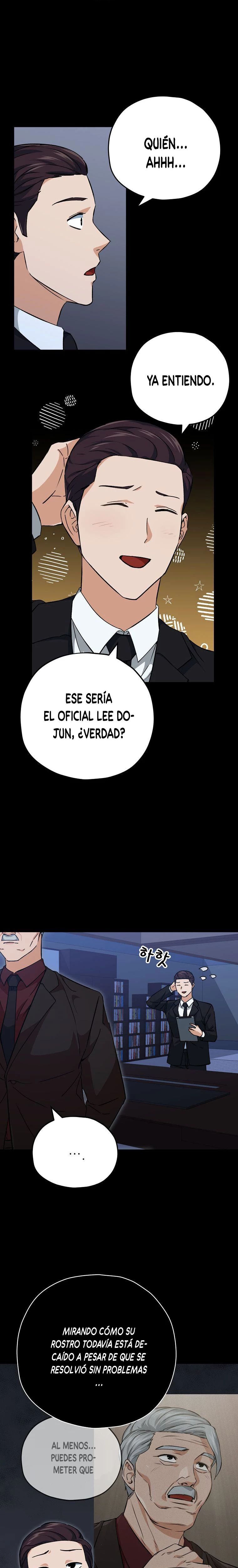Mi papá es demasiado fuerte > Capitulo 74 > Page 271