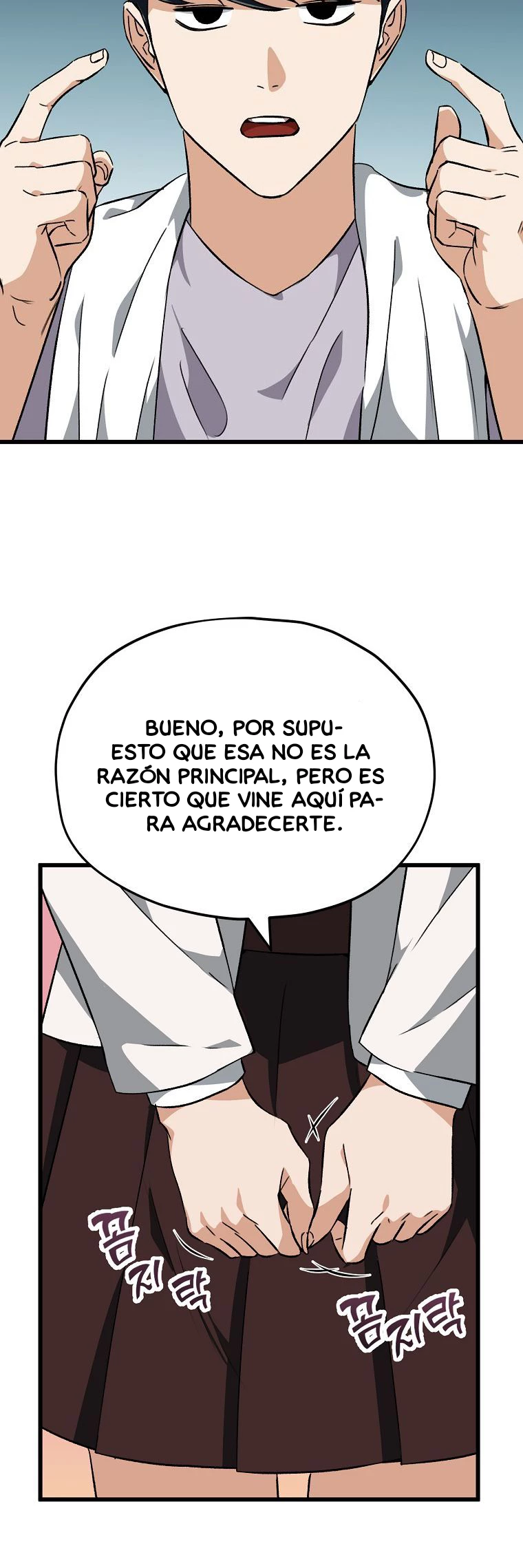 Mi papá es demasiado fuerte > Capitulo 75 > Page 201