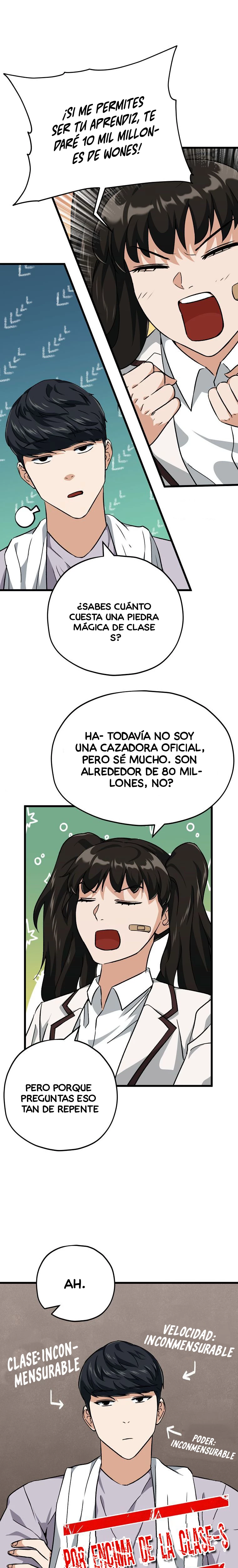 Mi papá es demasiado fuerte > Capitulo 75 > Page 241
